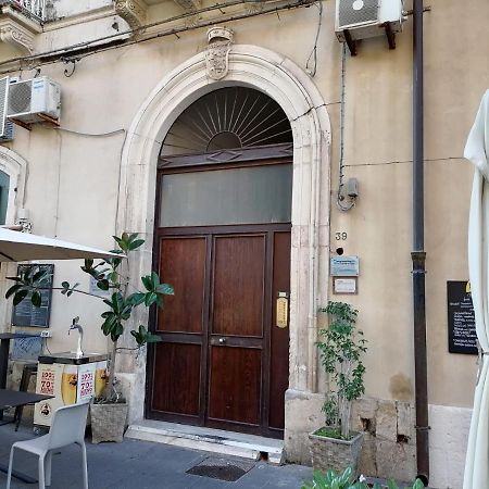 锡拉库扎Casa Smile公寓 外观 照片